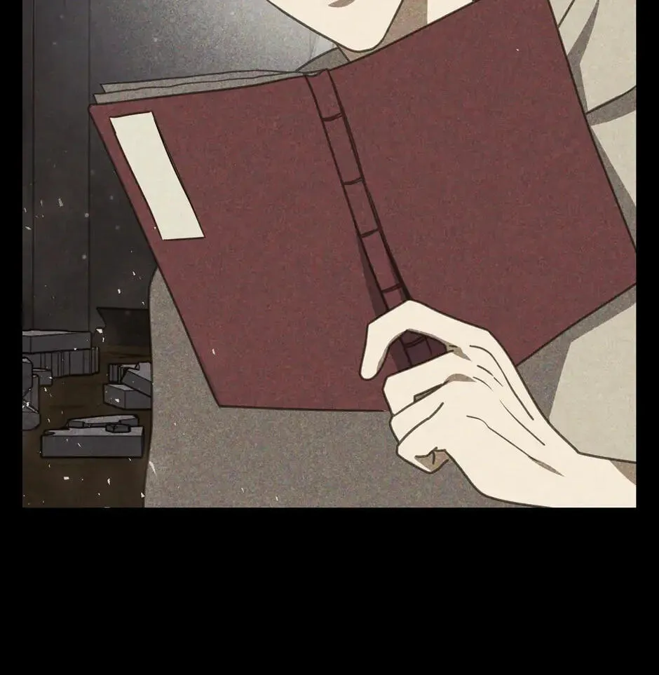 The Regressed Genius Player's Mythical-Rank Weapon Creation Chapter 16 page 90 - 