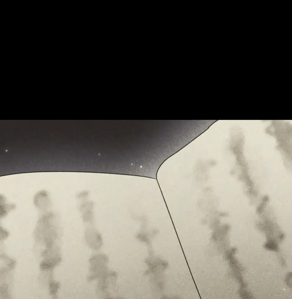 The Regressed Genius Player's Mythical-Rank Weapon Creation Chapter 16 page 91 - 