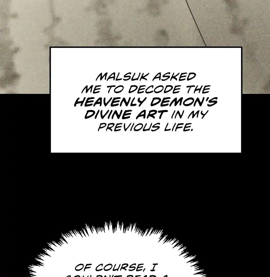The Regressed Genius Player's Mythical-Rank Weapon Creation Chapter 16 page 92 - 
