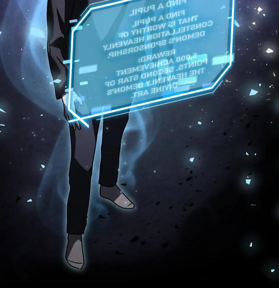 The Regressed Genius Player's Mythical-Rank Weapon Creation Chapter 17 page 117 - 