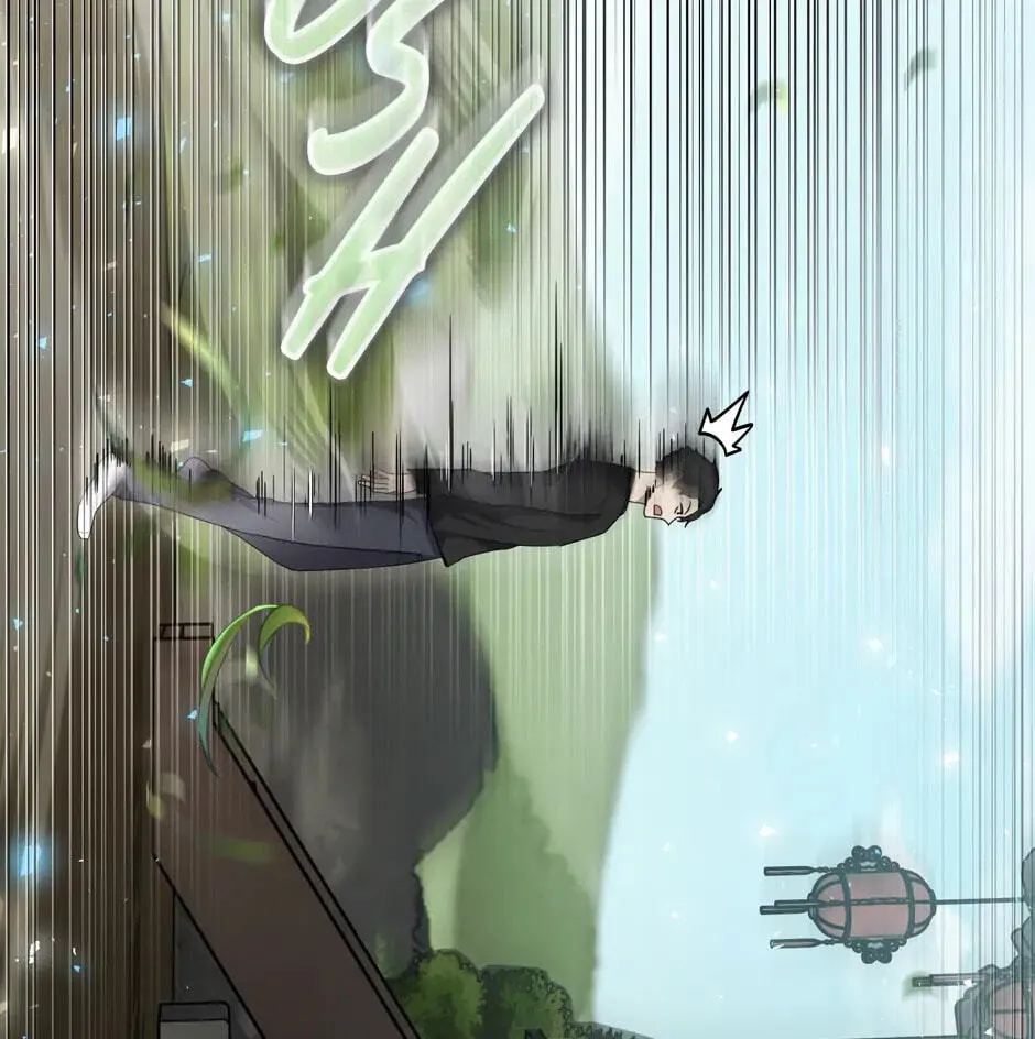 The Regressed Genius Player's Mythical-Rank Weapon Creation Chapter 17 page 13 - 