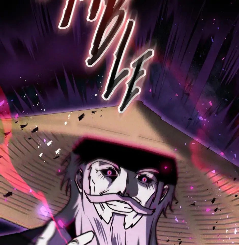 The Regressed Genius Player's Mythical-Rank Weapon Creation Chapter 17 page 84 - 