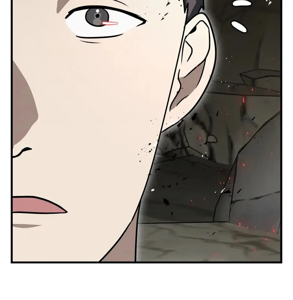 The Regressed Genius Player's Mythical-Rank Weapon Creation Chapter 19 page 47 - 