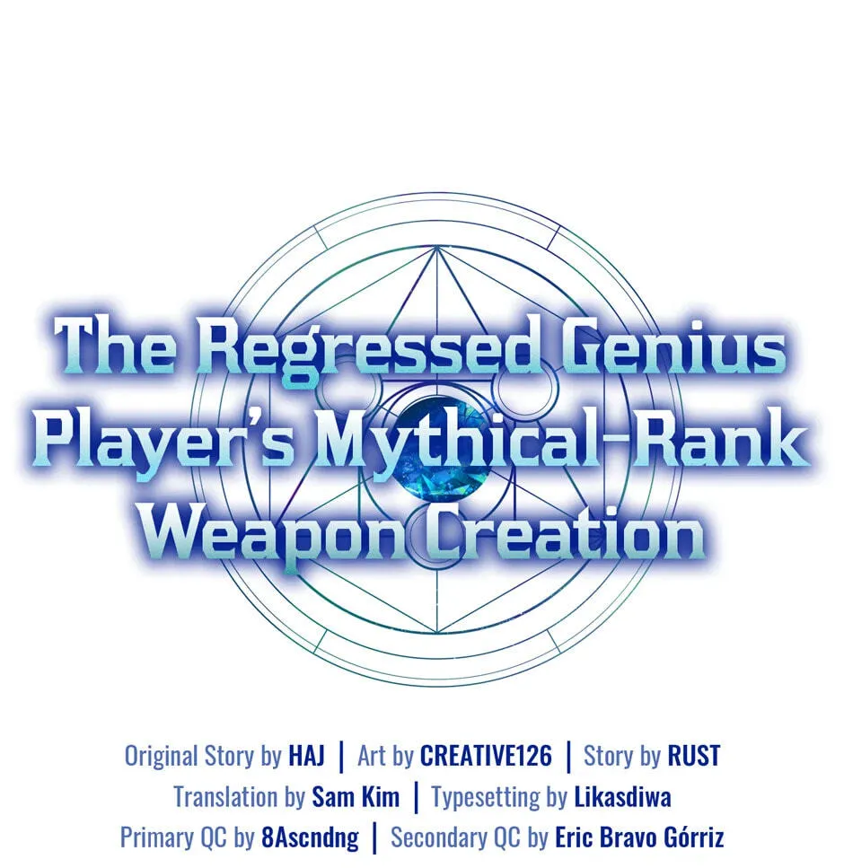 The Regressed Genius Player's Mythical-Rank Weapon Creation Chapter 19 page 8 - 
