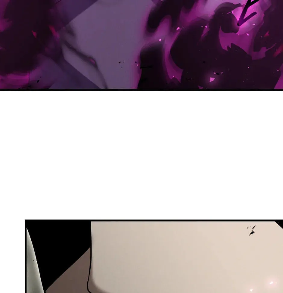 The Regressed Genius Player's Mythical-Rank Weapon Creation Chapter 19 page 76 - 