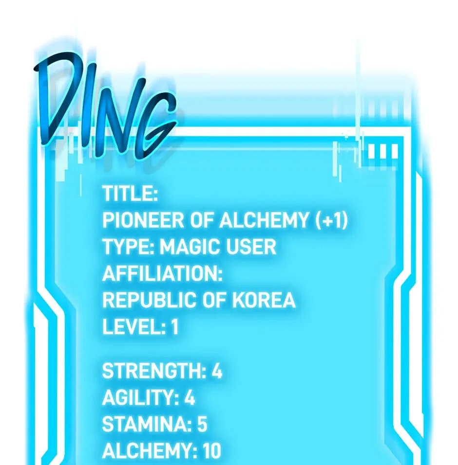 The Regressed Genius Player's Mythical-Rank Weapon Creation Chapter 2 page 27 - 
