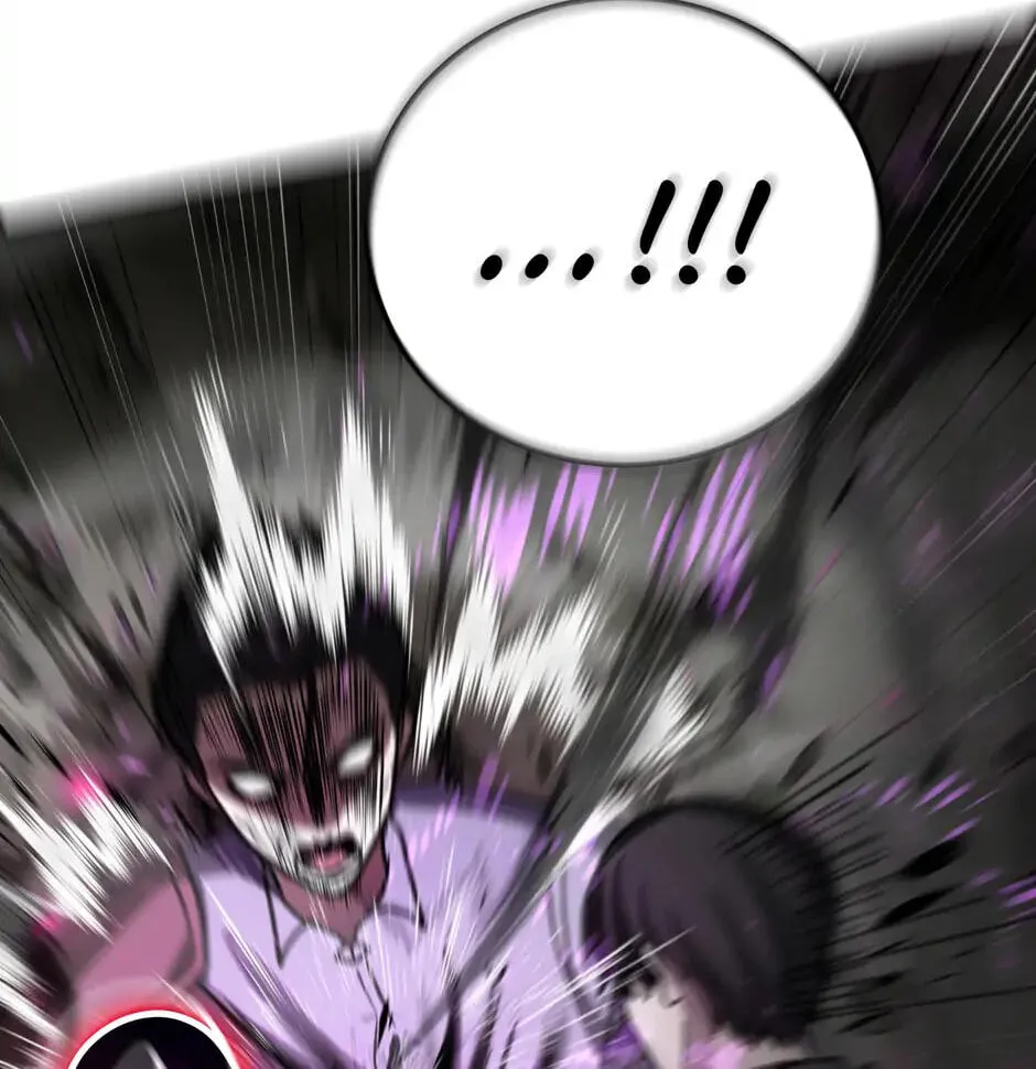 The Regressed Genius Player's Mythical-Rank Weapon Creation Chapter 20 page 107 - 