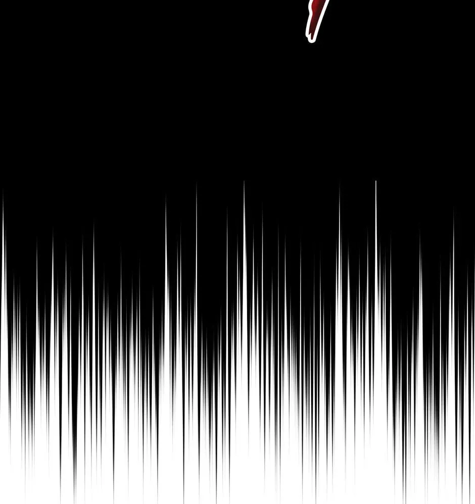 The Regressed Genius Player's Mythical-Rank Weapon Creation Chapter 20 page 116 - 