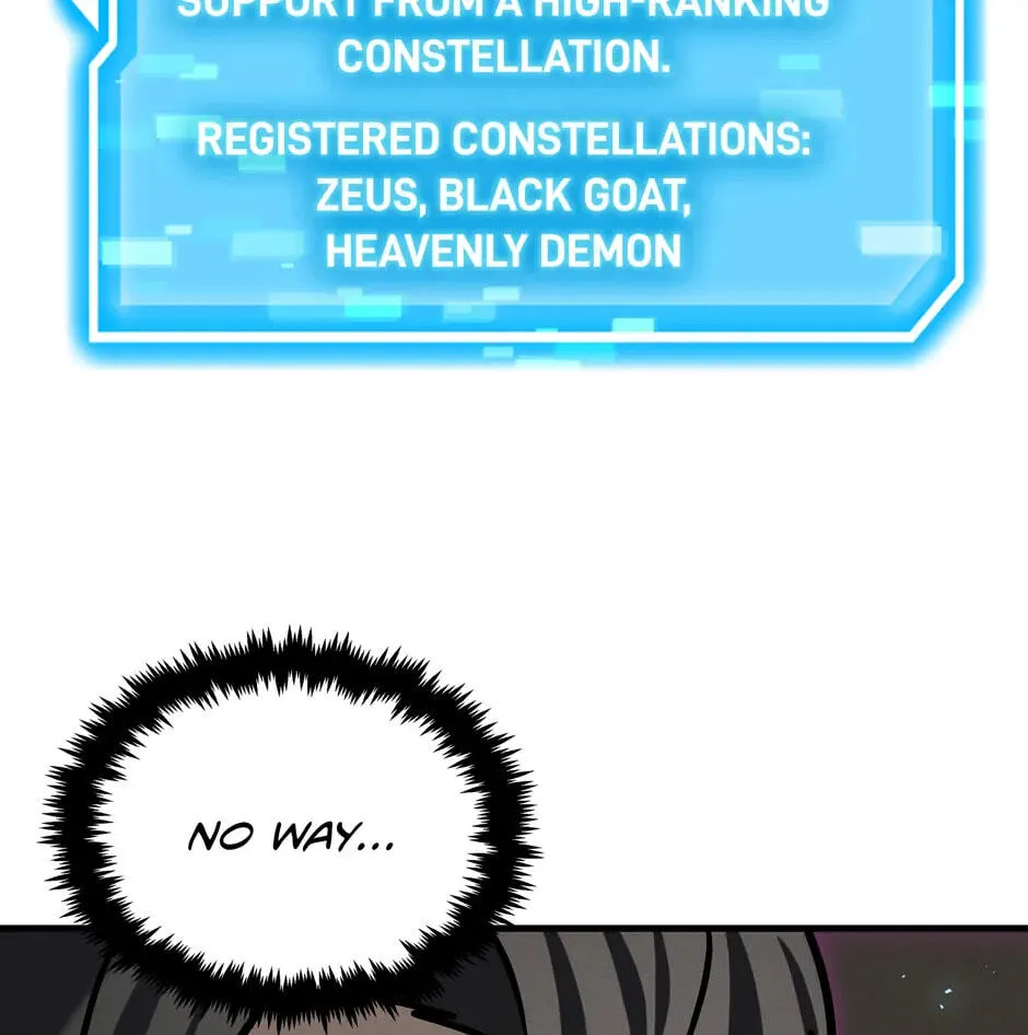 The Regressed Genius Player's Mythical-Rank Weapon Creation Chapter 20 page 18 - 