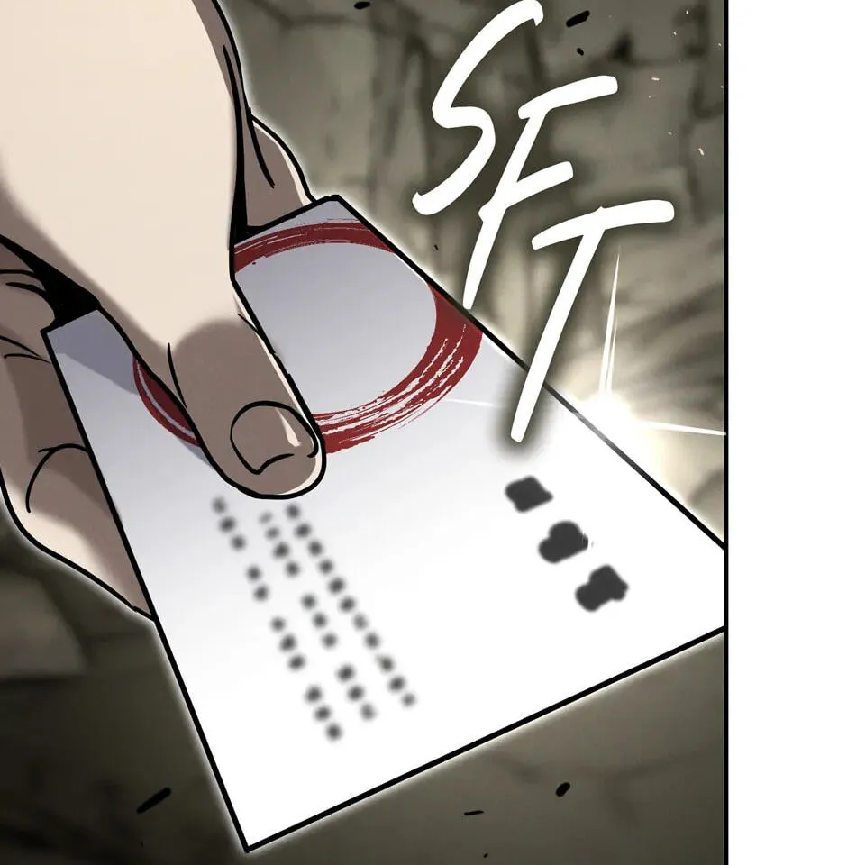The Regressed Genius Player's Mythical-Rank Weapon Creation Chapter 20 page 63 - 