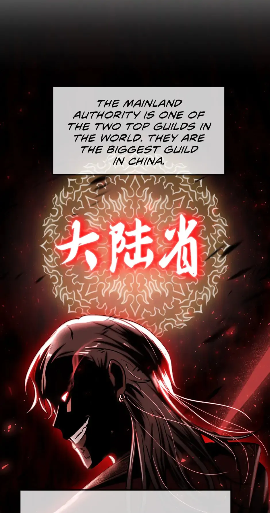 The Regressed Genius Player's Mythical-Rank Weapon Creation Chapter 20 page 72 - 