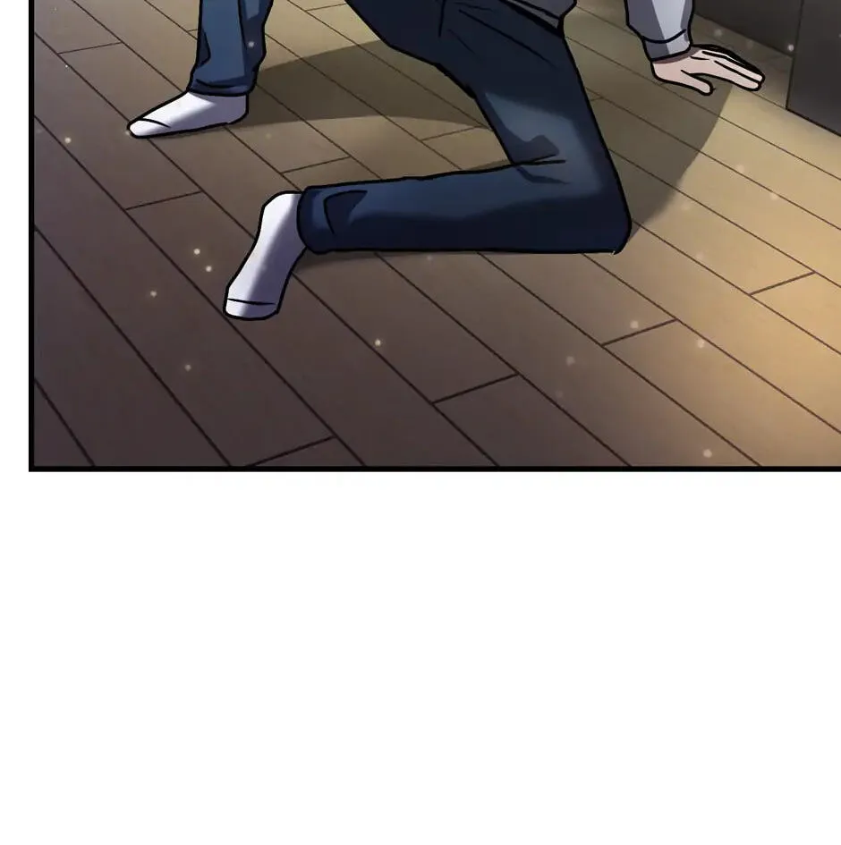 The Regressed Genius Player's Mythical-Rank Weapon Creation Chapter 22 page 83 - 