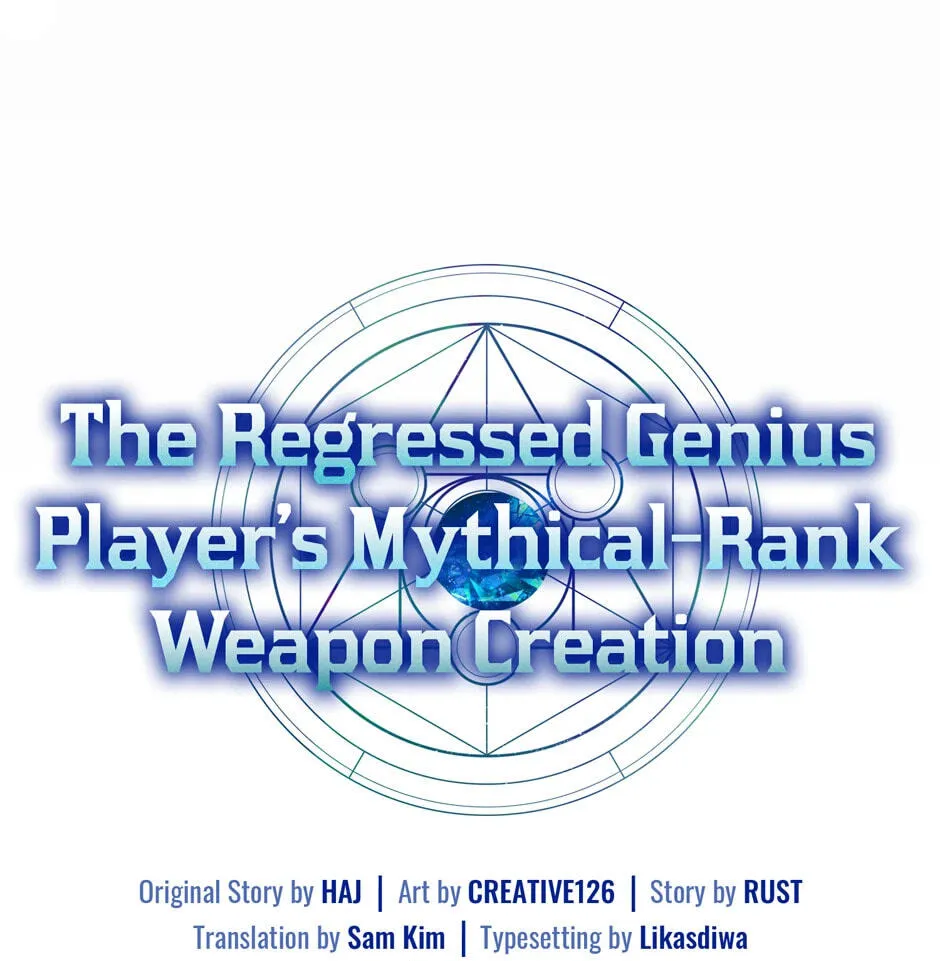 The Regressed Genius Player's Mythical-Rank Weapon Creation Chapter 23 page 13 - 