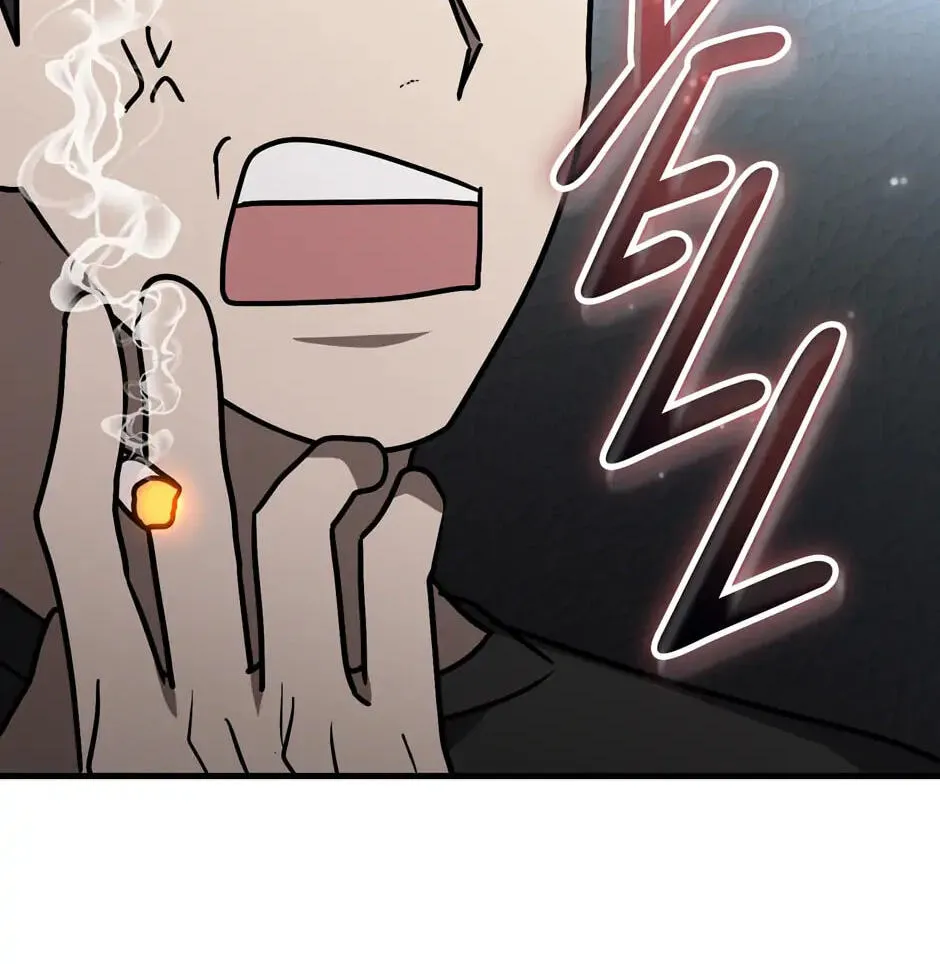 The Regressed Genius Player's Mythical-Rank Weapon Creation Chapter 23 page 46 - 