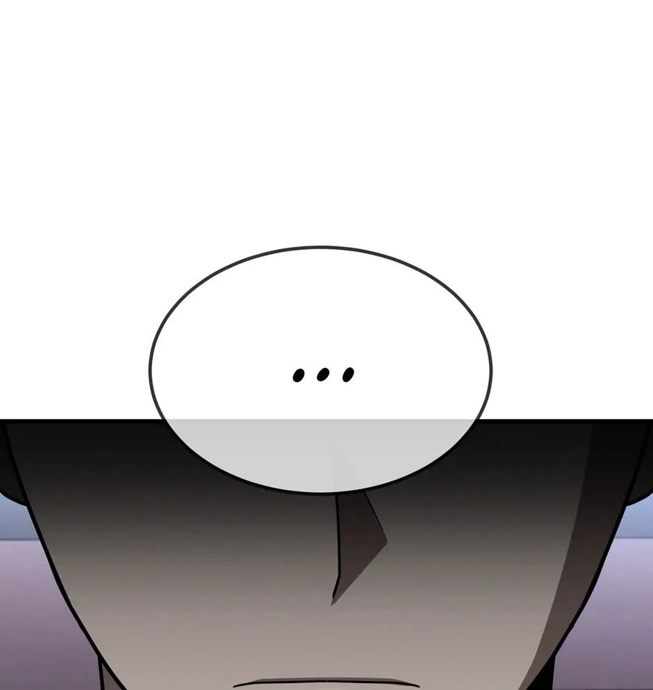 The Regressed Genius Player's Mythical-Rank Weapon Creation Chapter 23 page 56 - 