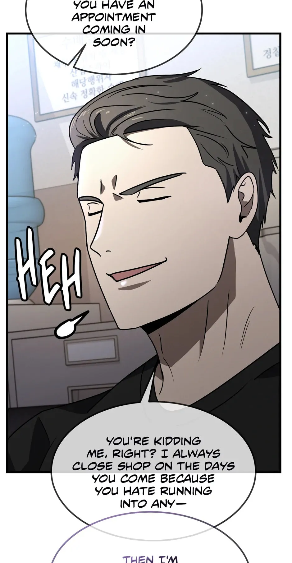 The Regressed Genius Player's Mythical-Rank Weapon Creation Chapter 23 page 88 - 
