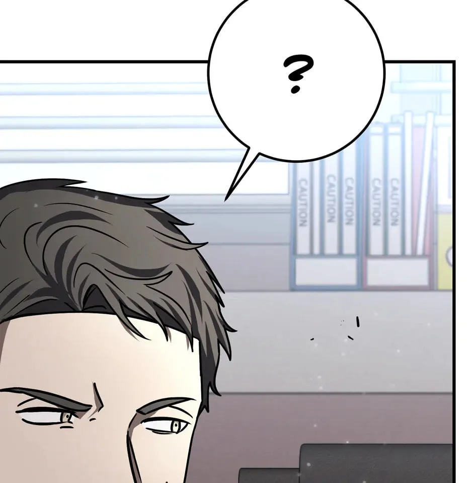 The Regressed Genius Player's Mythical-Rank Weapon Creation Chapter 23 page 97 - 
