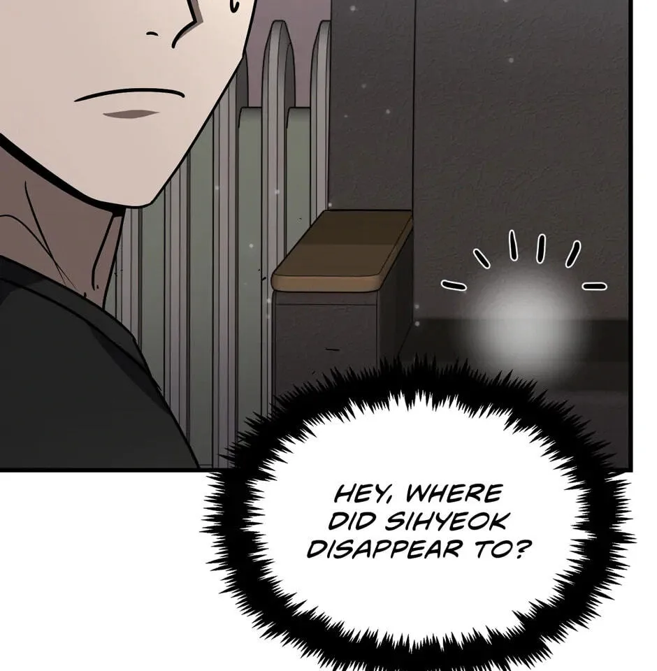 The Regressed Genius Player's Mythical-Rank Weapon Creation Chapter 23 page 98 - 