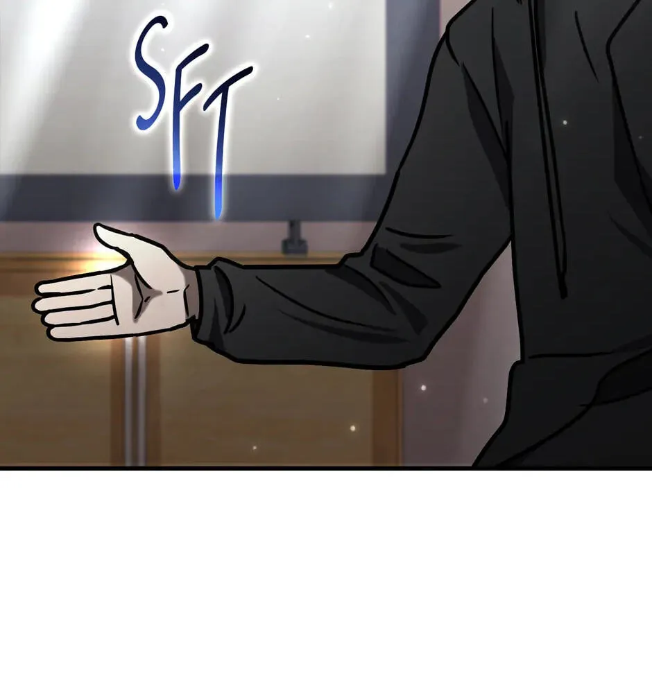 The Regressed Genius Player's Mythical-Rank Weapon Creation Chapter 25 page 11 - 