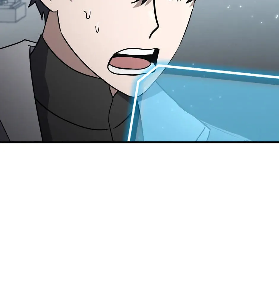 The Regressed Genius Player's Mythical-Rank Weapon Creation Chapter 25 page 67 - 