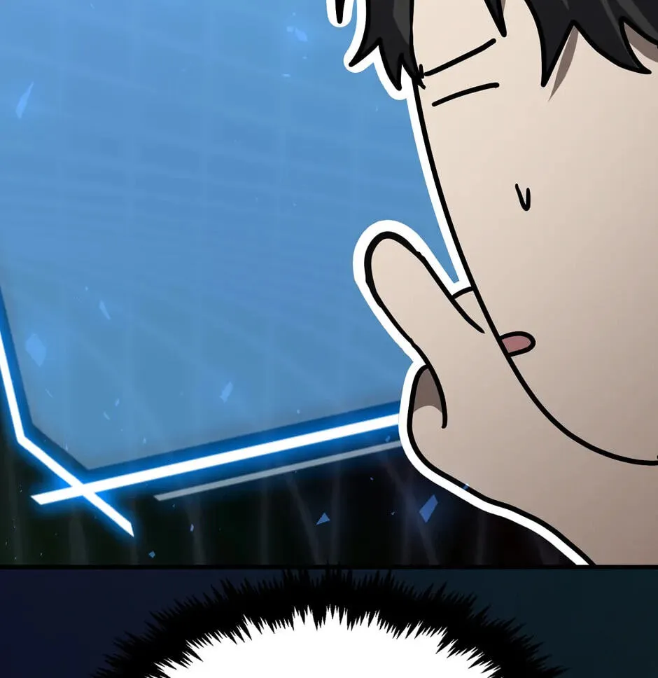 The Regressed Genius Player's Mythical-Rank Weapon Creation Chapter 26 page 61 - 