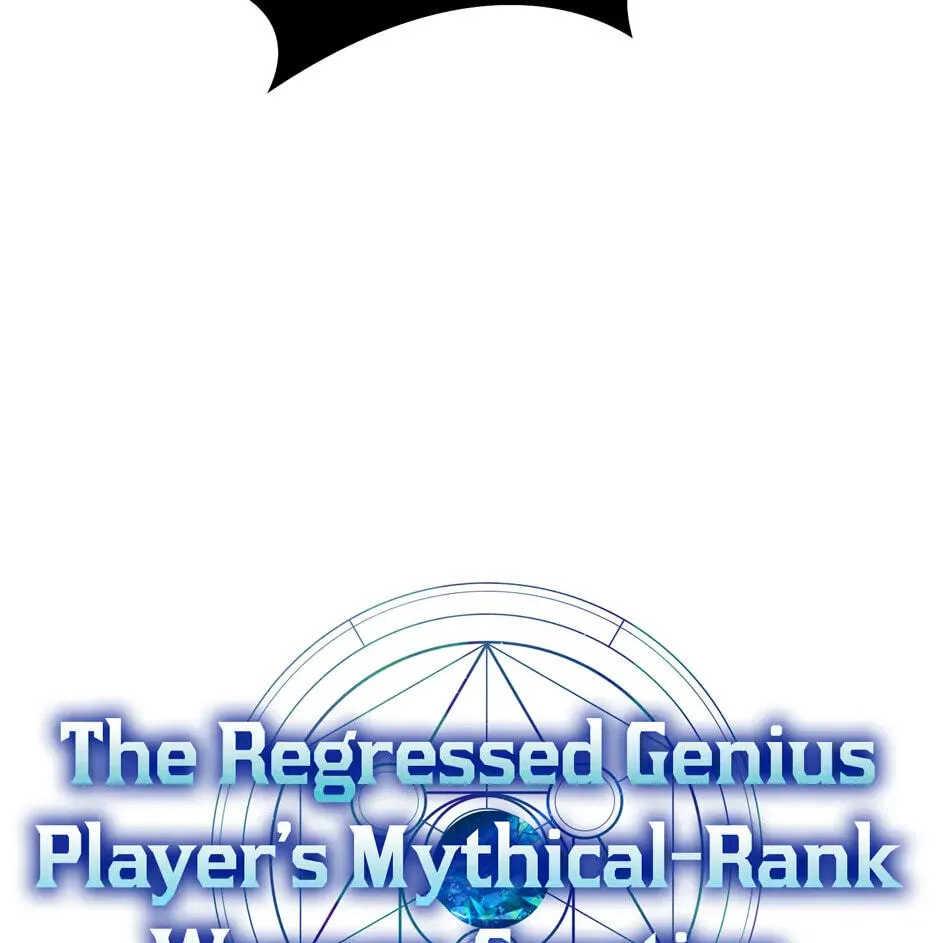 The Regressed Genius Player's Mythical-Rank Weapon Creation Chapter 27 page 40 - 