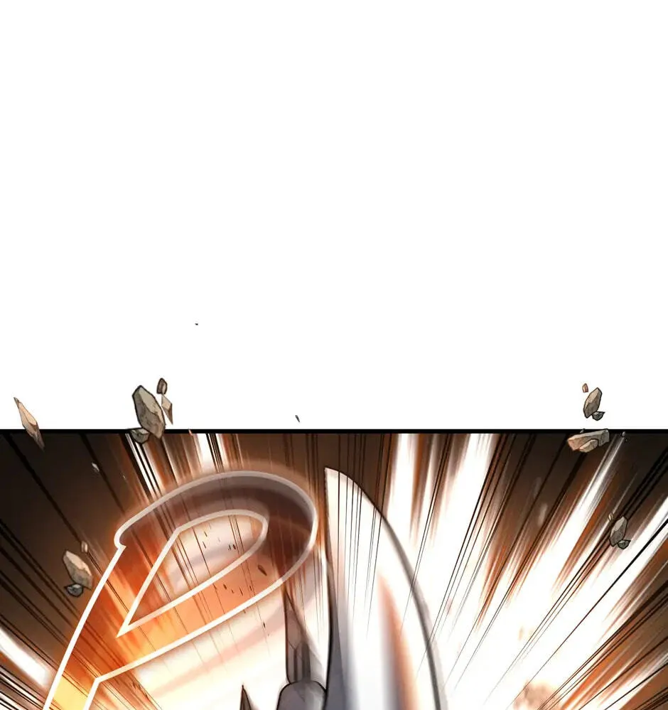 The Regressed Genius Player's Mythical-Rank Weapon Creation Chapter 27 page 5 - 