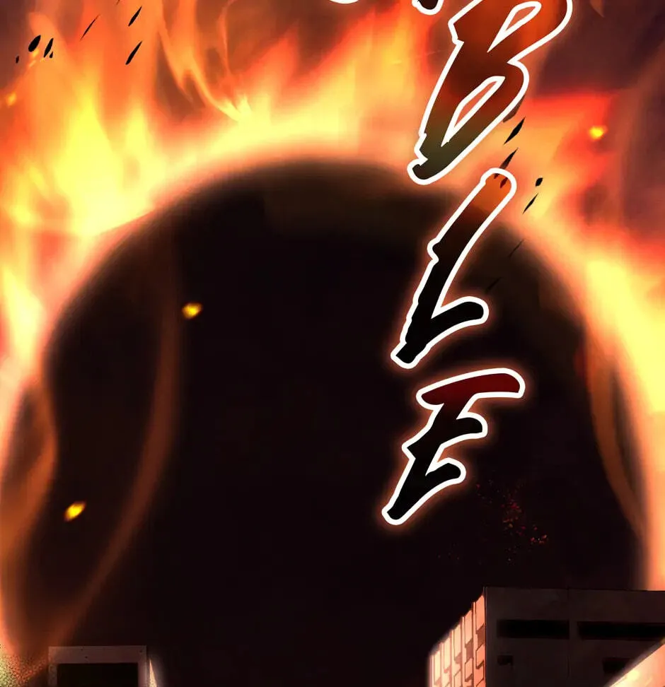 The Regressed Genius Player's Mythical-Rank Weapon Creation Chapter 27 page 60 - 