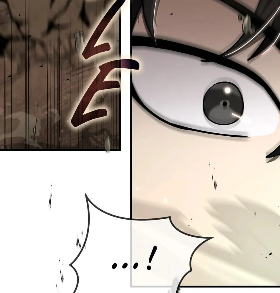 The Regressed Genius Player's Mythical-Rank Weapon Creation Chapter 29 page 24 - 