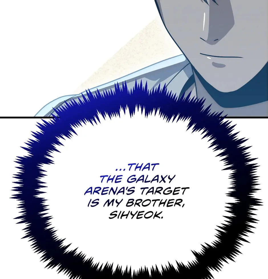 The Regressed Genius Player's Mythical-Rank Weapon Creation Chapter 3 page 109 - 