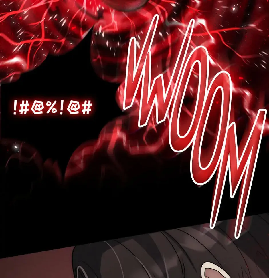 The Regressed Genius Player's Mythical-Rank Weapon Creation Chapter 3 page 67 - 