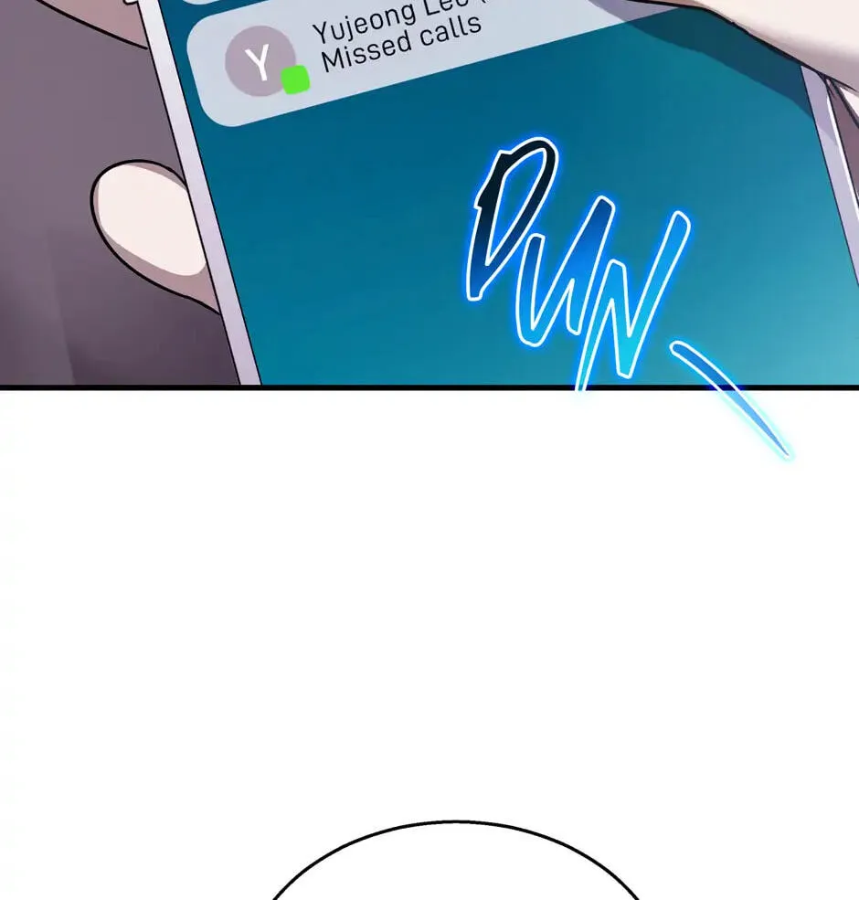The Regressed Genius Player's Mythical-Rank Weapon Creation Chapter 3 page 96 - 