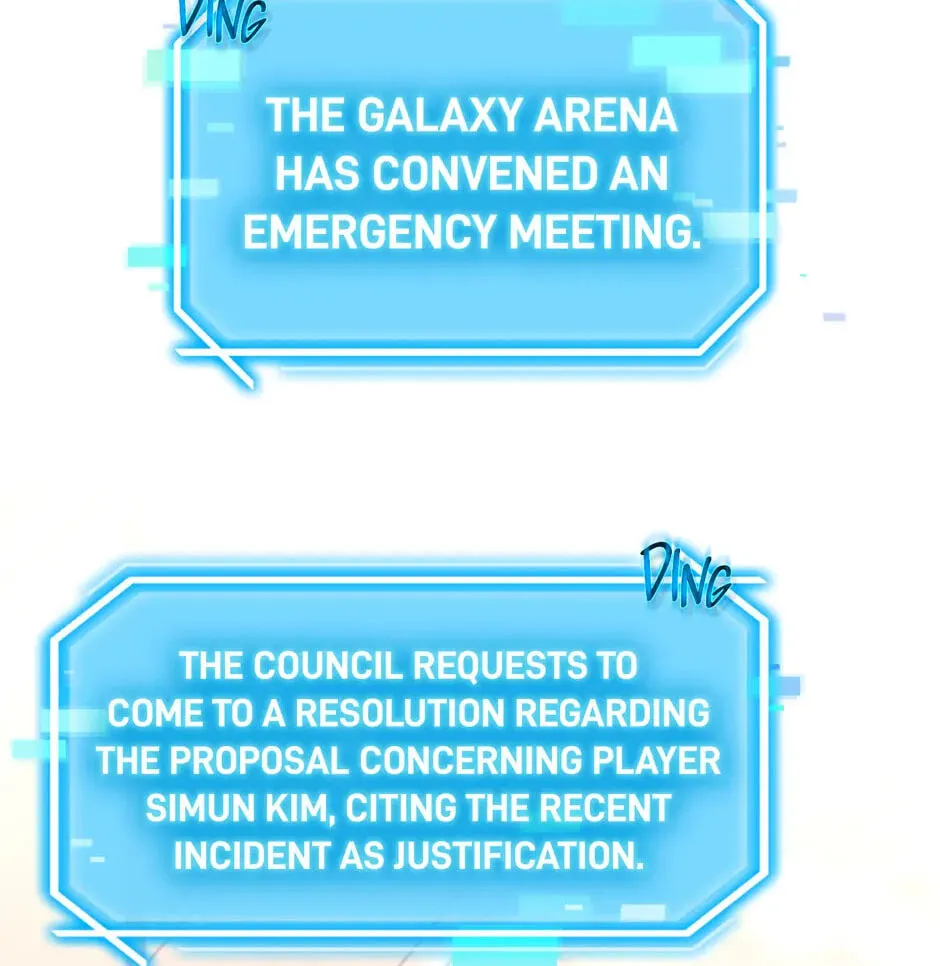The Regressed Genius Player's Mythical-Rank Weapon Creation Chapter 30 page 43 - 