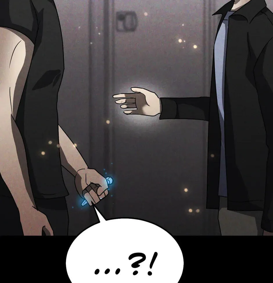 The Regressed Genius Player's Mythical-Rank Weapon Creation Chapter 32 page 27 - 