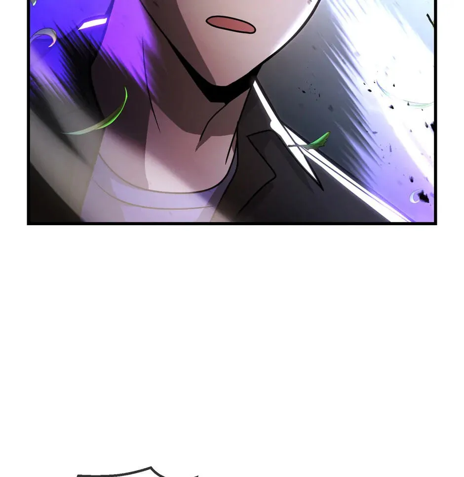 The Regressed Genius Player's Mythical-Rank Weapon Creation Chapter 35 page 7 - 