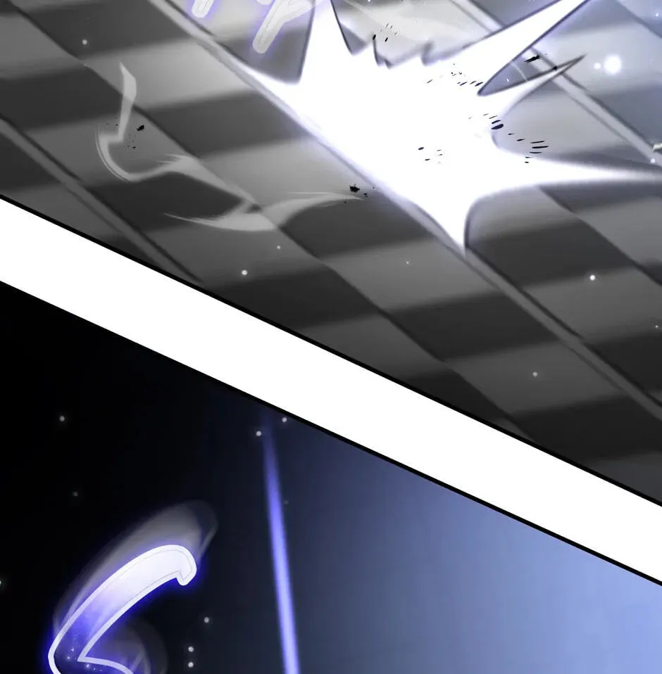 The Regressed Genius Player's Mythical-Rank Weapon Creation Chapter 39 page 53 - 