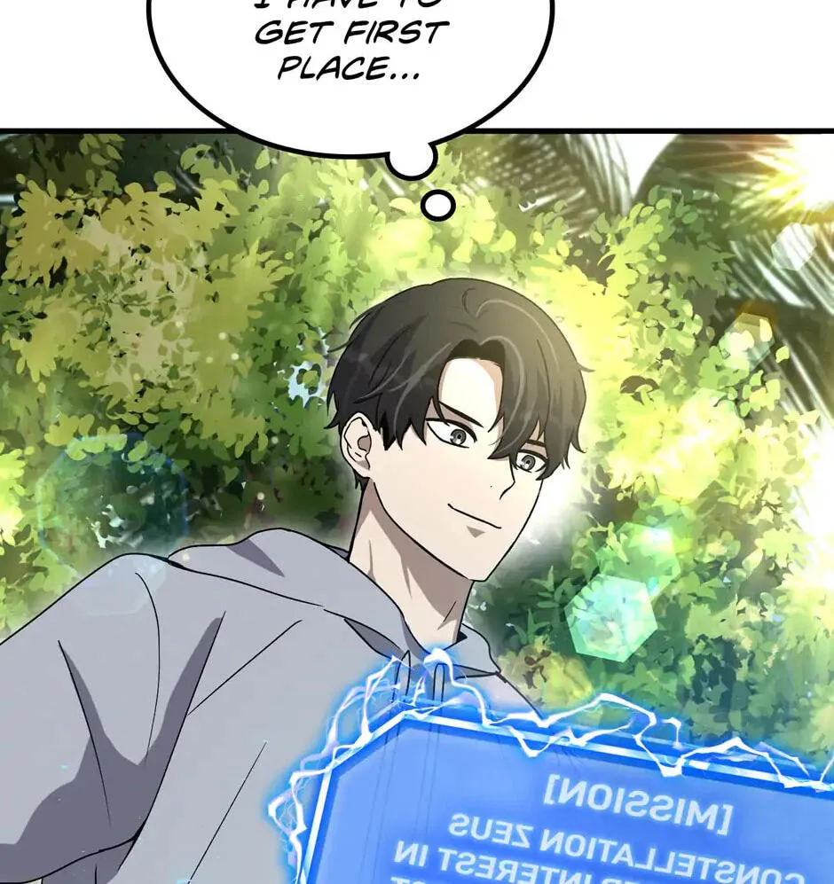 The Regressed Genius Player's Mythical-Rank Weapon Creation Chapter 4 page 30 - 