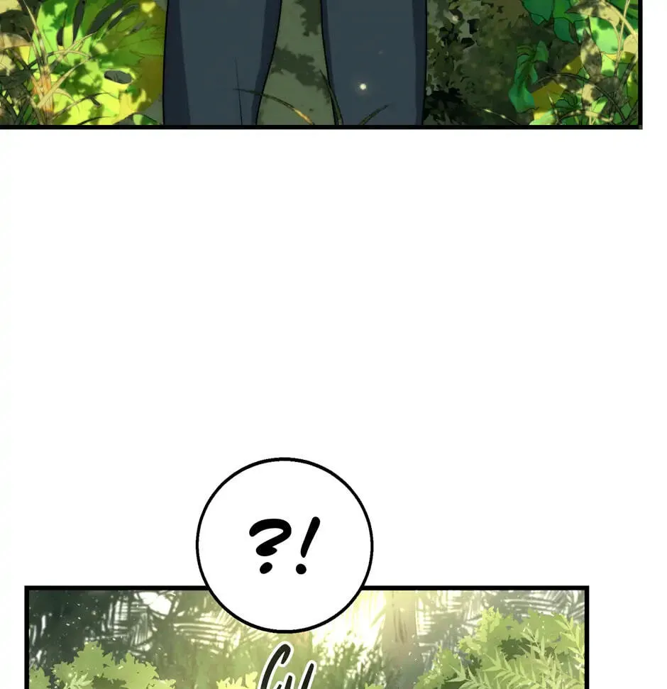 The Regressed Genius Player's Mythical-Rank Weapon Creation Chapter 4 page 58 - 
