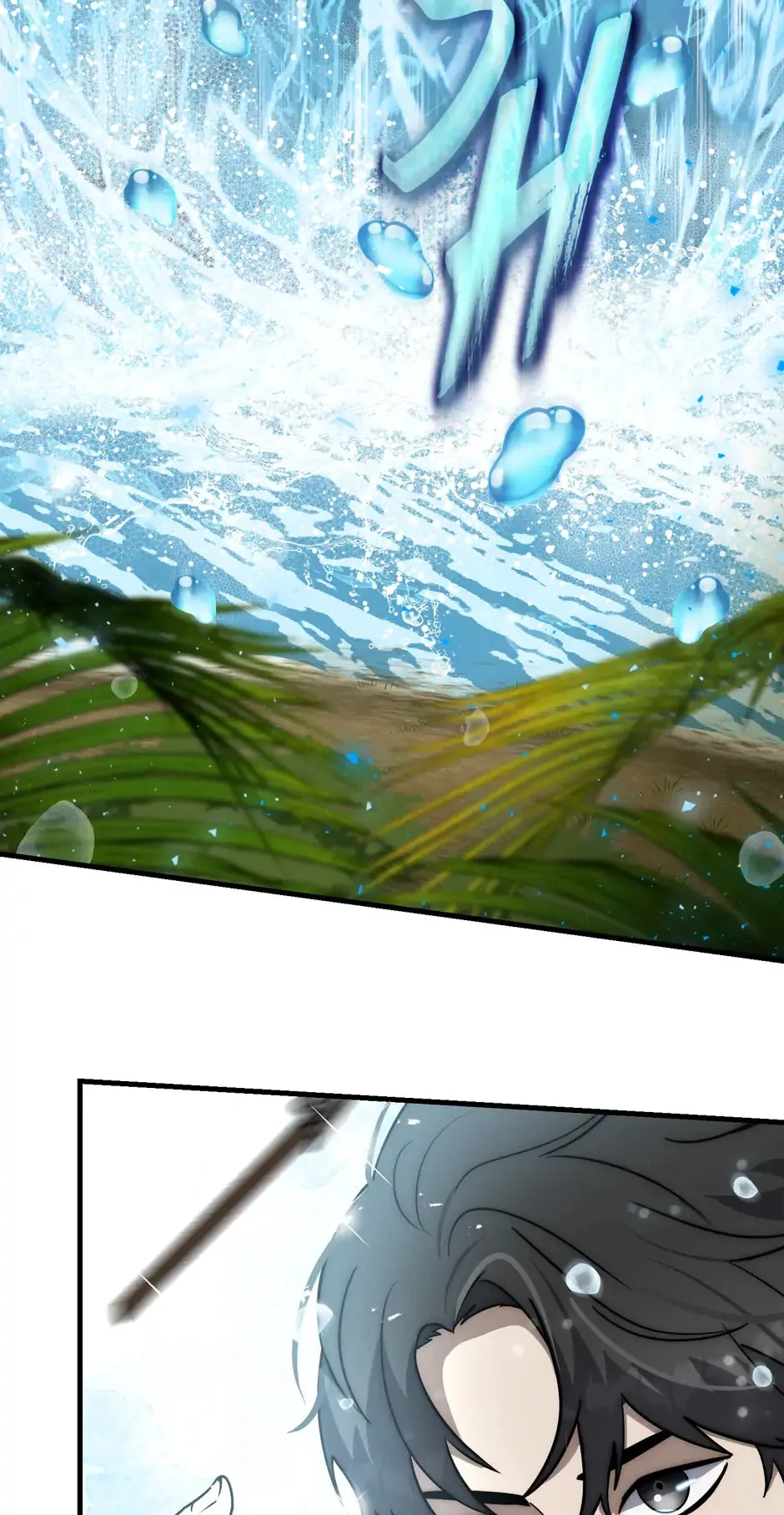 The Regressed Genius Player's Mythical-Rank Weapon Creation Chapter 4 page 73 - 