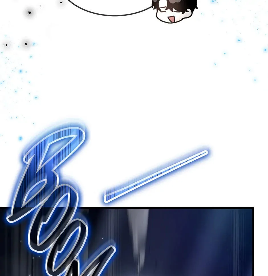 The Regressed Genius Player's Mythical-Rank Weapon Creation Chapter 42 page 32 - 