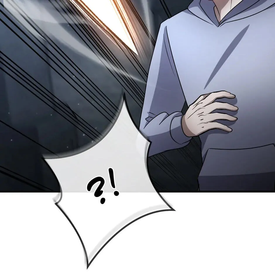 The Regressed Genius Player's Mythical-Rank Weapon Creation Chapter 43 page 34 - 