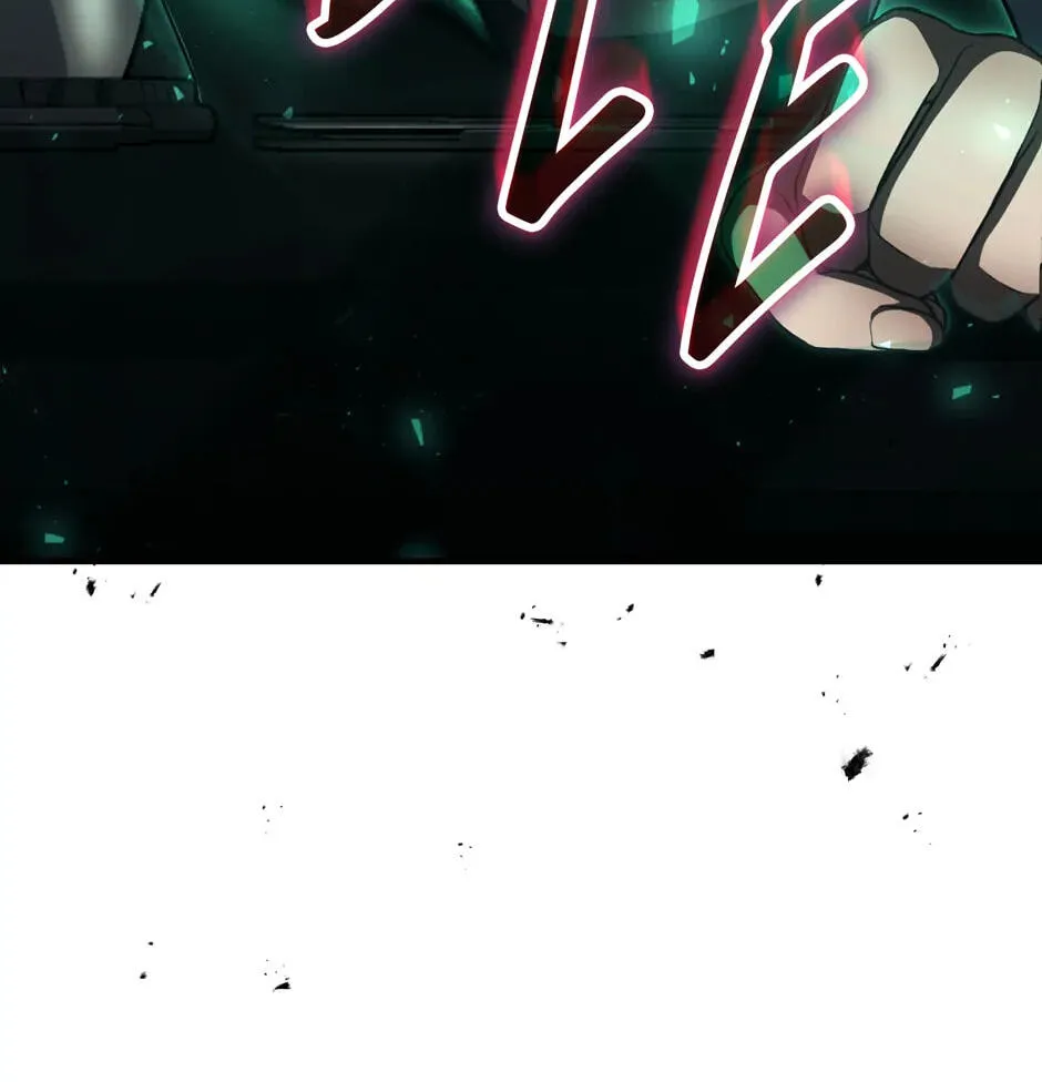 The Regressed Genius Player's Mythical-Rank Weapon Creation Chapter 45 page 129 - 