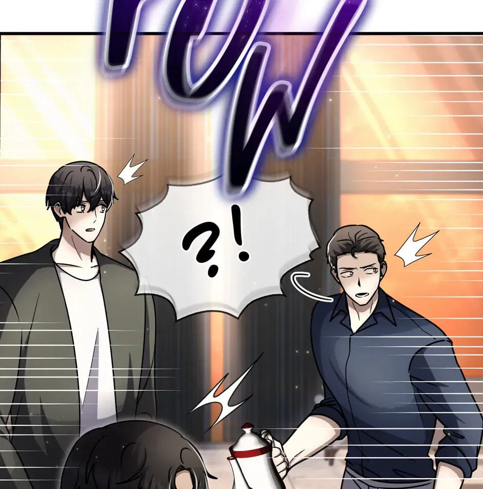 The Regressed Genius Player's Mythical-Rank Weapon Creation Chapter 45 page 26 - 