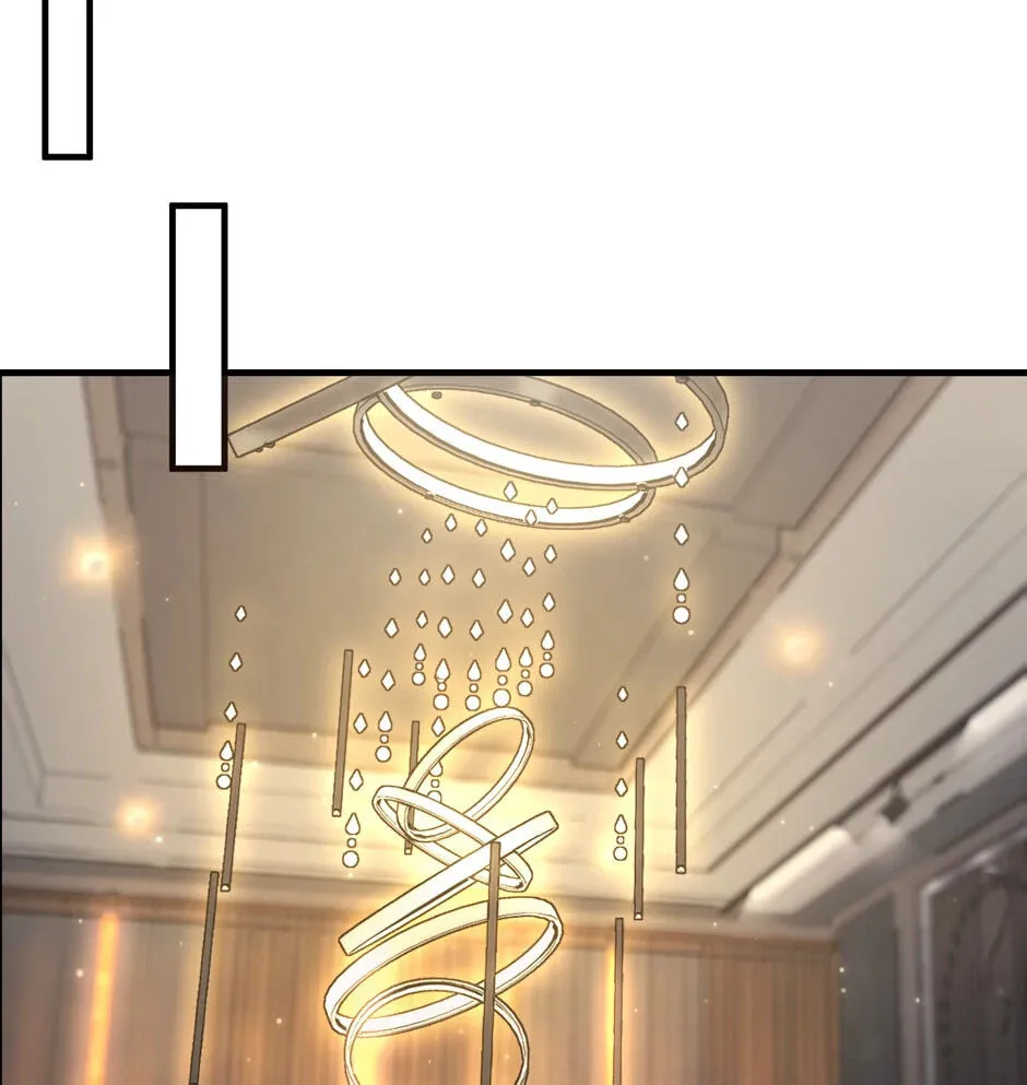 The Regressed Genius Player's Mythical-Rank Weapon Creation Chapter 45 page 34 - 