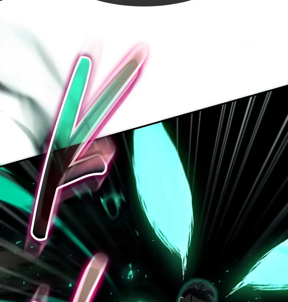 The Regressed Genius Player's Mythical-Rank Weapon Creation Chapter 45 page 87 - 