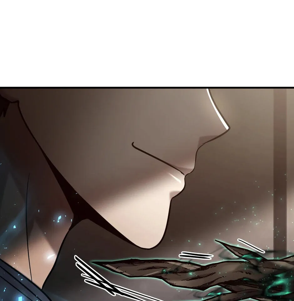 The Regressed Genius Player's Mythical-Rank Weapon Creation Chapter 45 page 94 - 