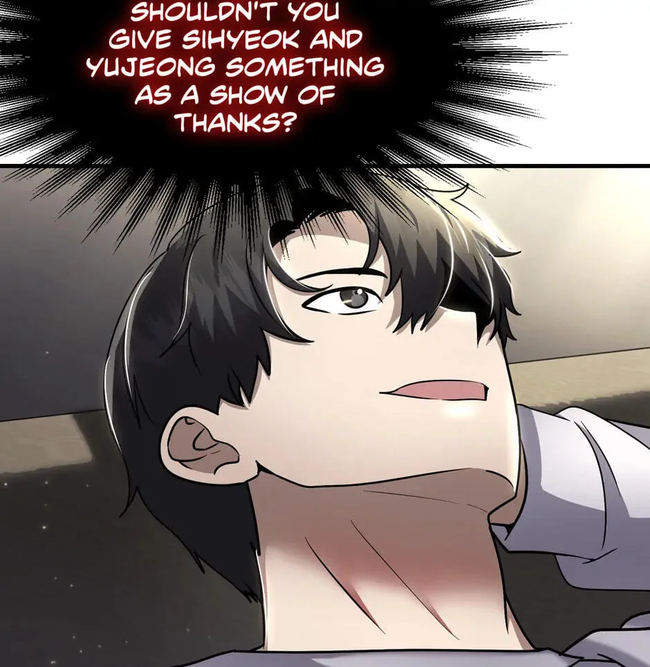 The Regressed Genius Player's Mythical-Rank Weapon Creation Chapter 46 page 13 - 