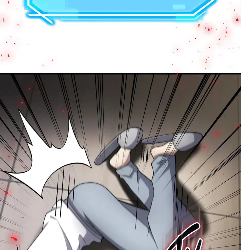 The Regressed Genius Player's Mythical-Rank Weapon Creation Chapter 47 page 6 - 