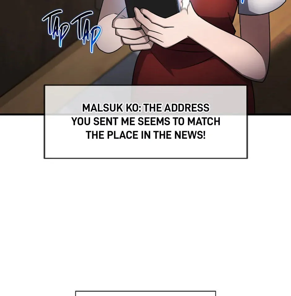 The Regressed Genius Player's Mythical-Rank Weapon Creation Chapter 47 page 99 - 