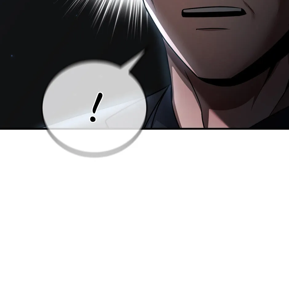The Regressed Genius Player's Mythical-Rank Weapon Creation Chapter 48 page 48 - 